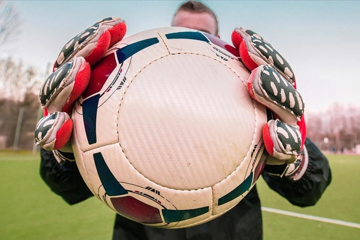 Galatasaray kaleci transferinde adı geçen isimler