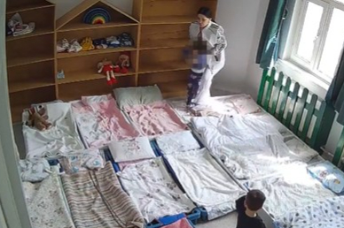 Diyarbakır’da kreşte kötü muamele iddiası: Bakanlık inceleme başlattı