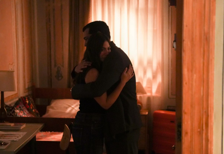 eşref rüya fragman