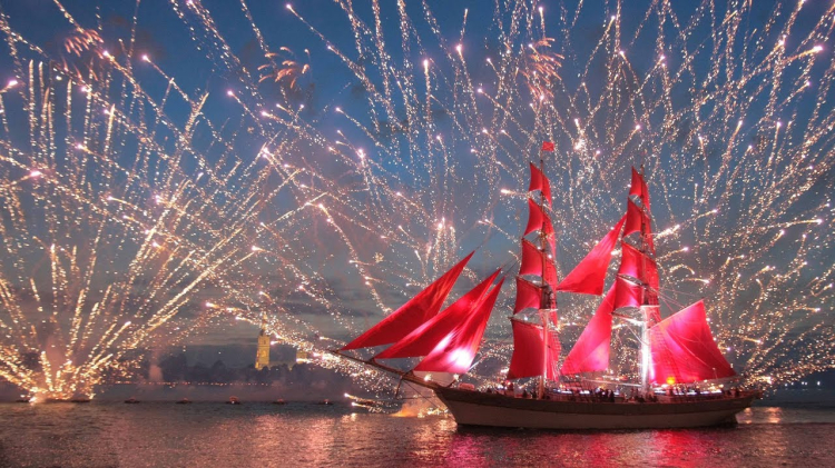 Scarlet Sails Festivali