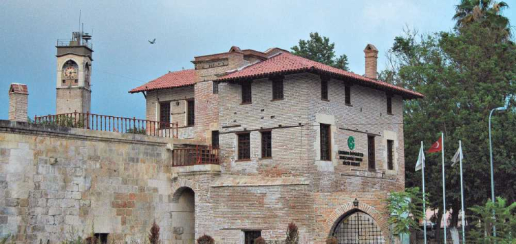 Ramazanoğlu Konağı