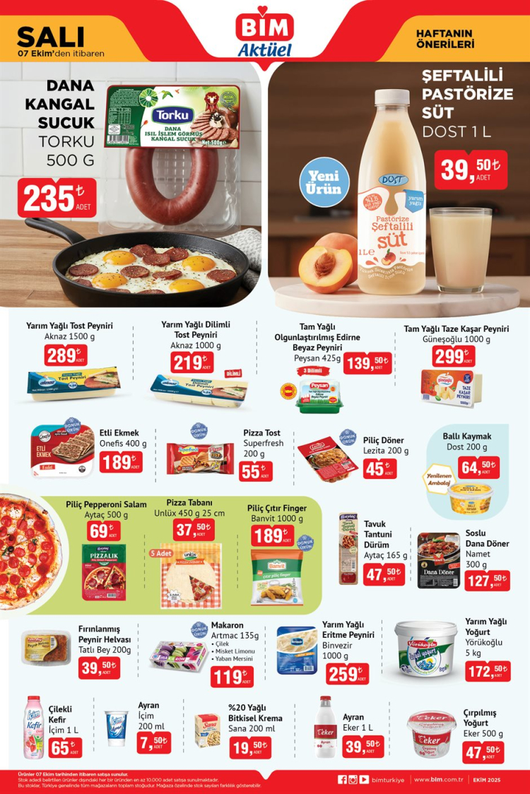 BİM 7 EKİM SALI AKTÜEL ÜRÜNLER KATALOĞU