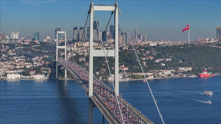  Türkiye İş Bankası 47. İstanbul Maratonu 