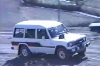 Efsane Vali Recep Yazıcıoğlu’nun makam aracı 45 yıl sonra bulundu: Oğlu satın alıp restore ettiriyor