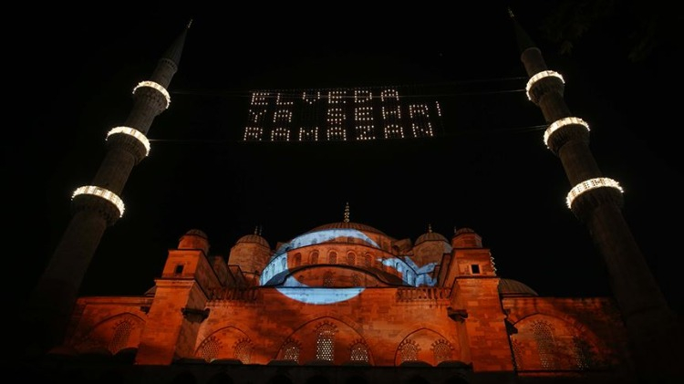 Kadir Gecesi Ramazan Ayının Hangi Gecesidir?