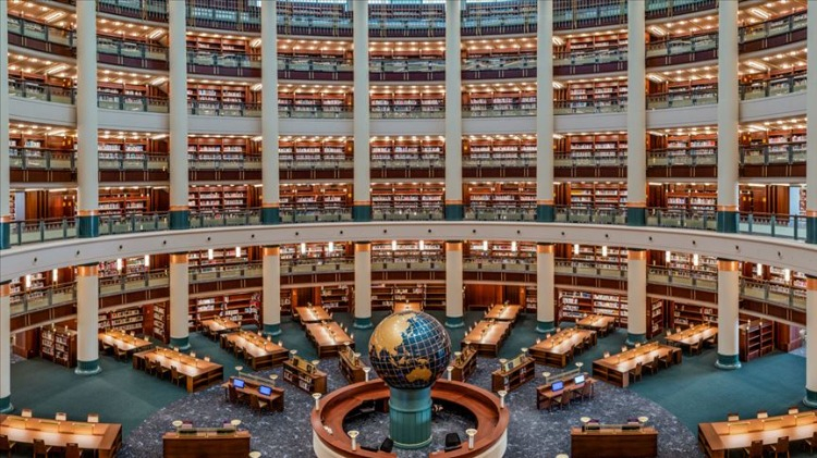 T.C. Cumhurbaşkanlığı Millet Kütüphanesi