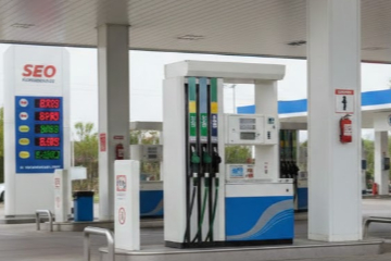 AKARYAKIT FİYATLARI NE KADAR? 20 OCAK 2026 BENZİN, MOTORİN VE LPG FİYATLARI KAÇ TL?