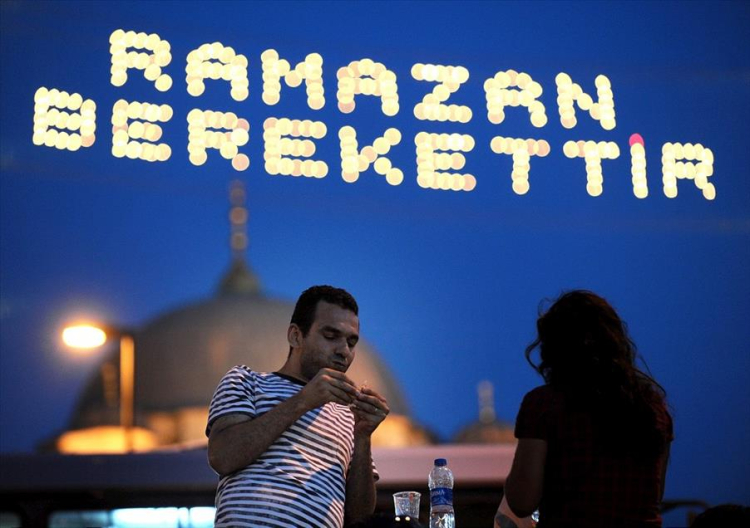 ramazan ayı 2026