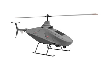 TİTRA, Suudi Arabistan'daki World Defence Show'a katılacak