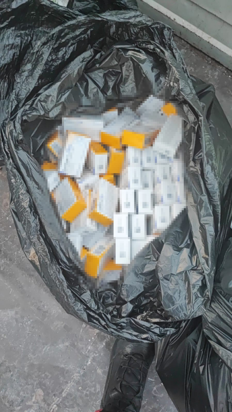 Adana merkezli 'Son Reçete' operasyonu Milyonluk ilaç vurgununda 34 tutuklama 5