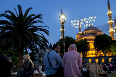 2026 Ramazan fitresi ve fidye bedeli belli oldu: 1 aylık oruç tutamayan ne kadar ödeyecek?