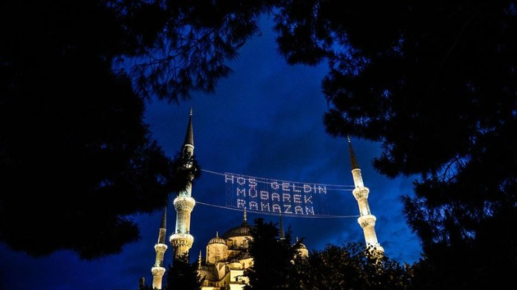 2026 RAMAZAN FİTRESİ NE KADAR OLDU?