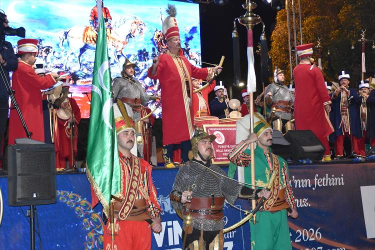 Milli Savunma Bakanlığı (MSB) Mehteran Birliği