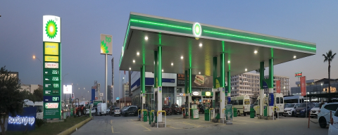 Adana’da akaryakıt fiyatları güncellendi: Benzin ve motorin kaç TL oldu?