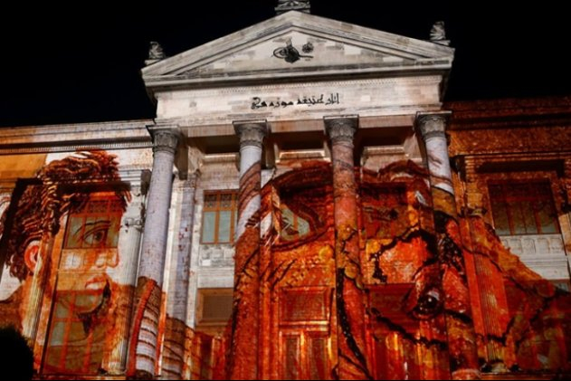 İstanbul Arkeoloji Müzesi