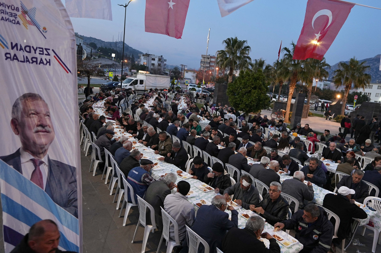 Adana Büyükşehir Belediyesi 