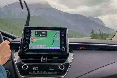 Son dakika: Arabada multimedya yasağıyla ilgili İçişleri Bakanlığı açıklama yaptı