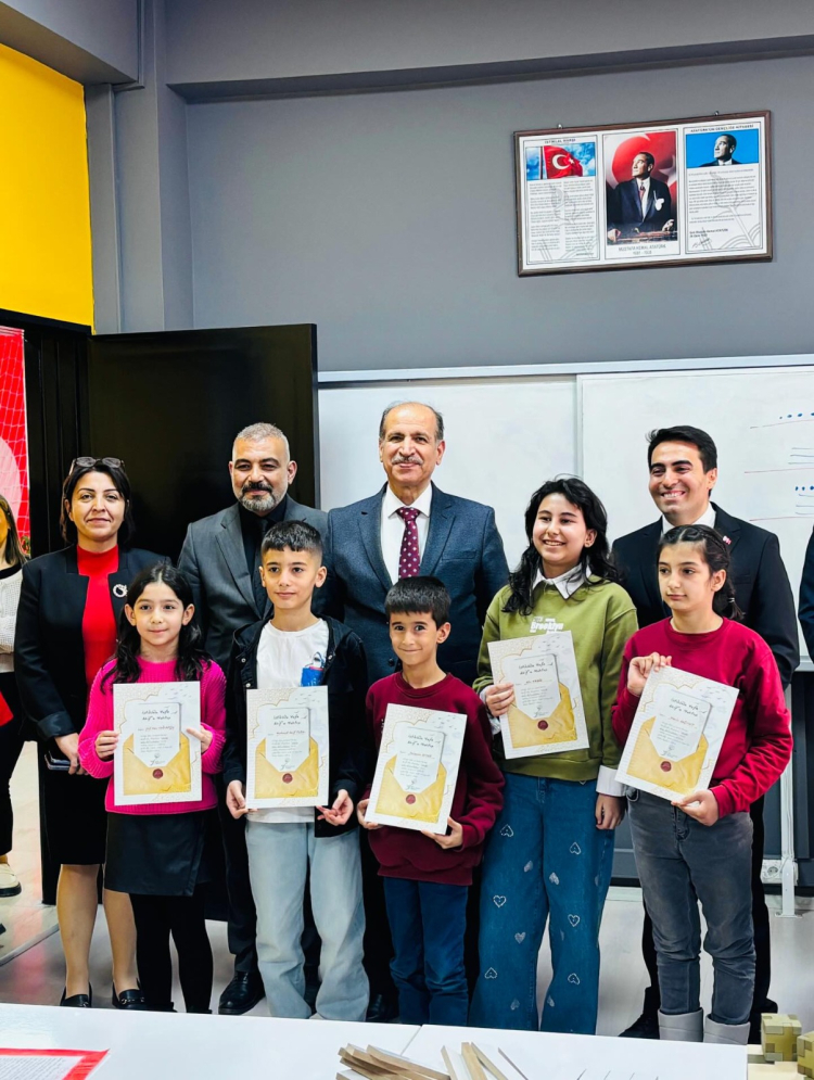 Yüreğir Bilim ve Sanat Merkezi 