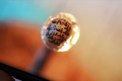 Arefe günü 1000 İhlas ne zaman, nasıl okunur? || 2026 Arefe günü 1000 İhlas suresi okunuşu ve fazileti! 1000 İhlas ne zamana kadar okunur, abdestsiz okunur mu?