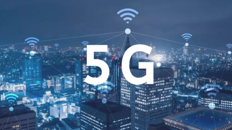 5G Nedir?