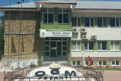 TOPRAK TESFİYE, SANAT YAPILARI VE ÜSTYAPI İŞLERİ YAPTIRILACAKTIR