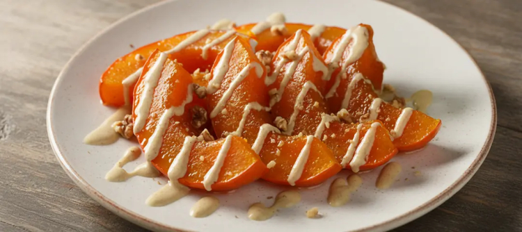 Kabak Çekirdeği Tatlısı