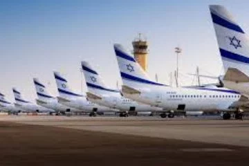 ABD, İsrail'in İran saldırısının ardından İsrail Büyükelçiliği çalışanlarına seyahat kısıtlaması getirdi