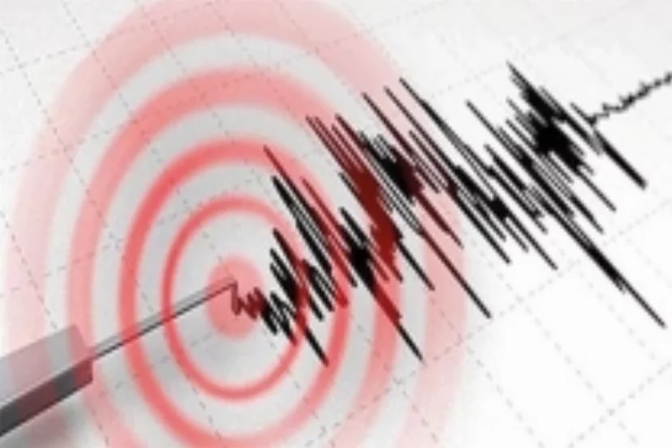Adana'da 2 saatte 7 deprem